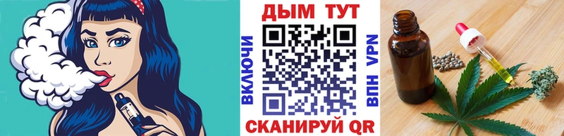 Как найти наркотики Радужный Кокаин А ПВП ГАШИШ MDMA Меф мяу мяу