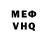 ГАШ VHQ Aisha Doszhanova