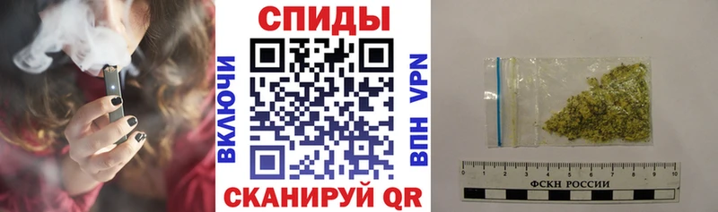 БУТИРАТ 1.4BDO  Радужный 