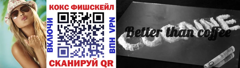 Cocaine 98%  Радужный 