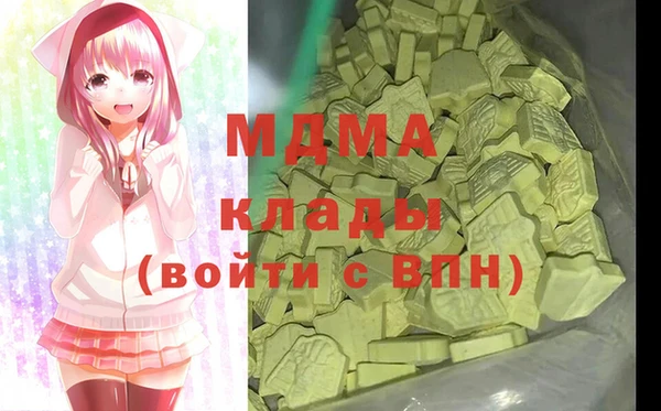 герыч Аркадак