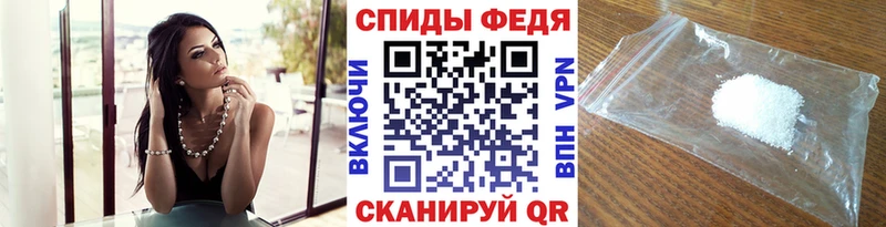 магазин продажи наркотиков  Радужный  МЕГА онион  Метамфетамин кристалл 