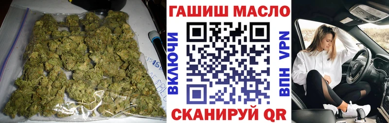 Дистиллят ТГК гашишное масло  MEGA зеркало  Радужный 