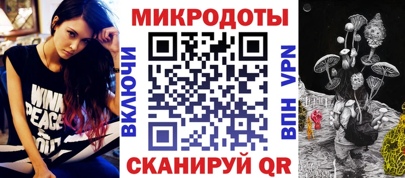 Галлюциногенные грибы MAGIC MUSHROOMS  Радужный 