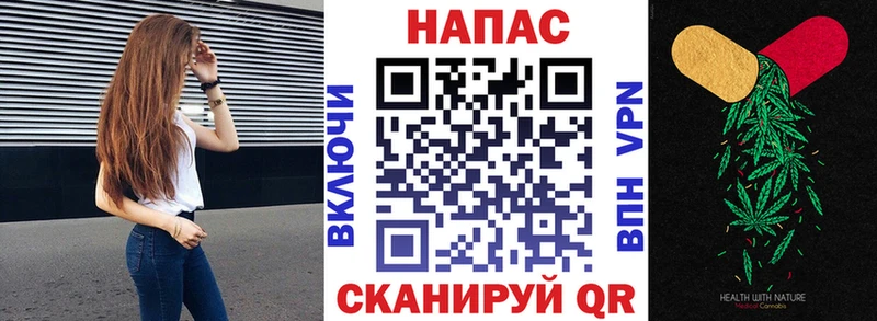 Бошки Шишки индика  гидра ссылка  Радужный 